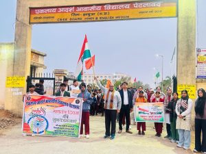 WhatsApp Image 2026-03-05 at 11.04.42 PM (6)